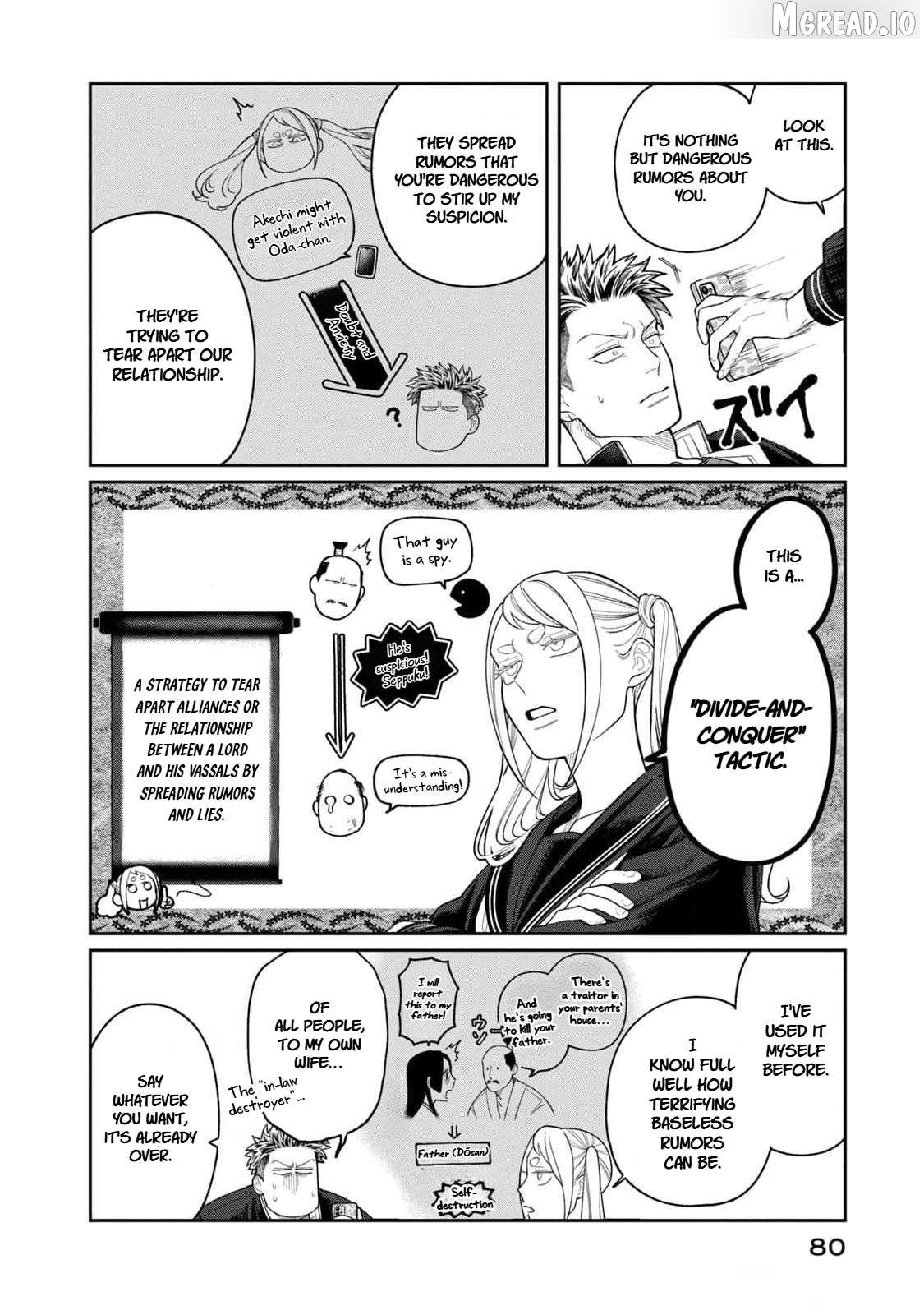 Oda-chan to Akechi-kun Chapter 3 page 4
