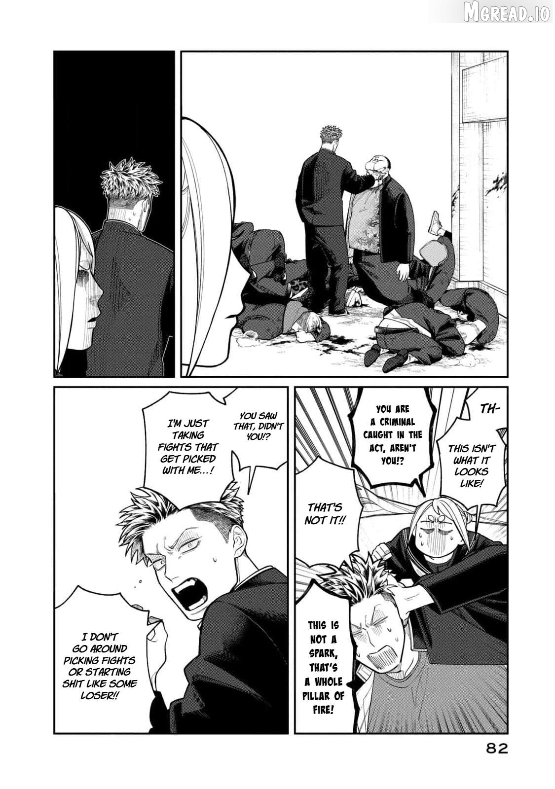 Oda-chan to Akechi-kun Chapter 3 page 6