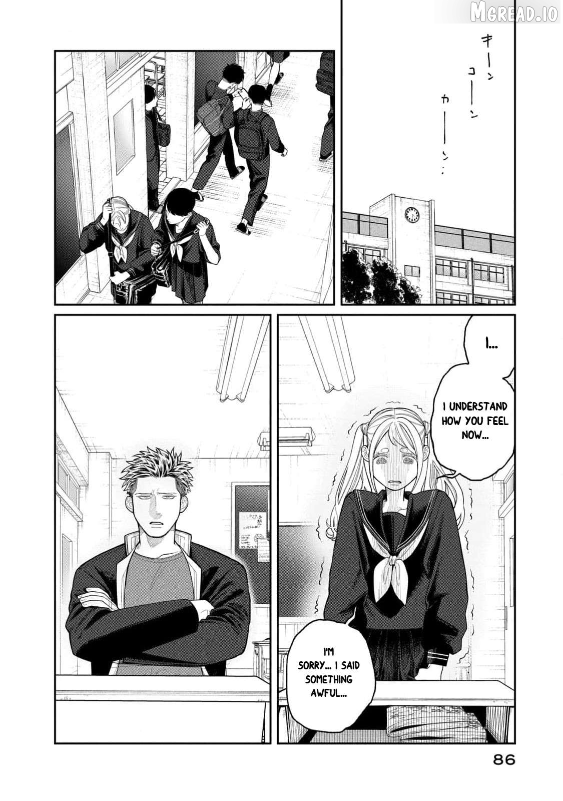 Oda-chan to Akechi-kun Chapter 3 page 10