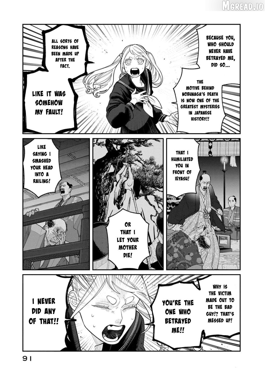 Oda-chan to Akechi-kun Chapter 3 page 15