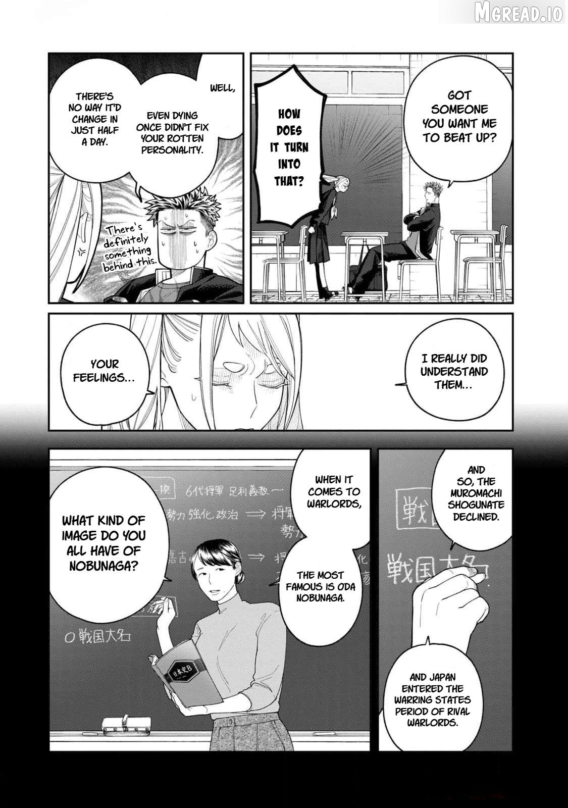 Oda-chan to Akechi-kun Chapter 3 page 11