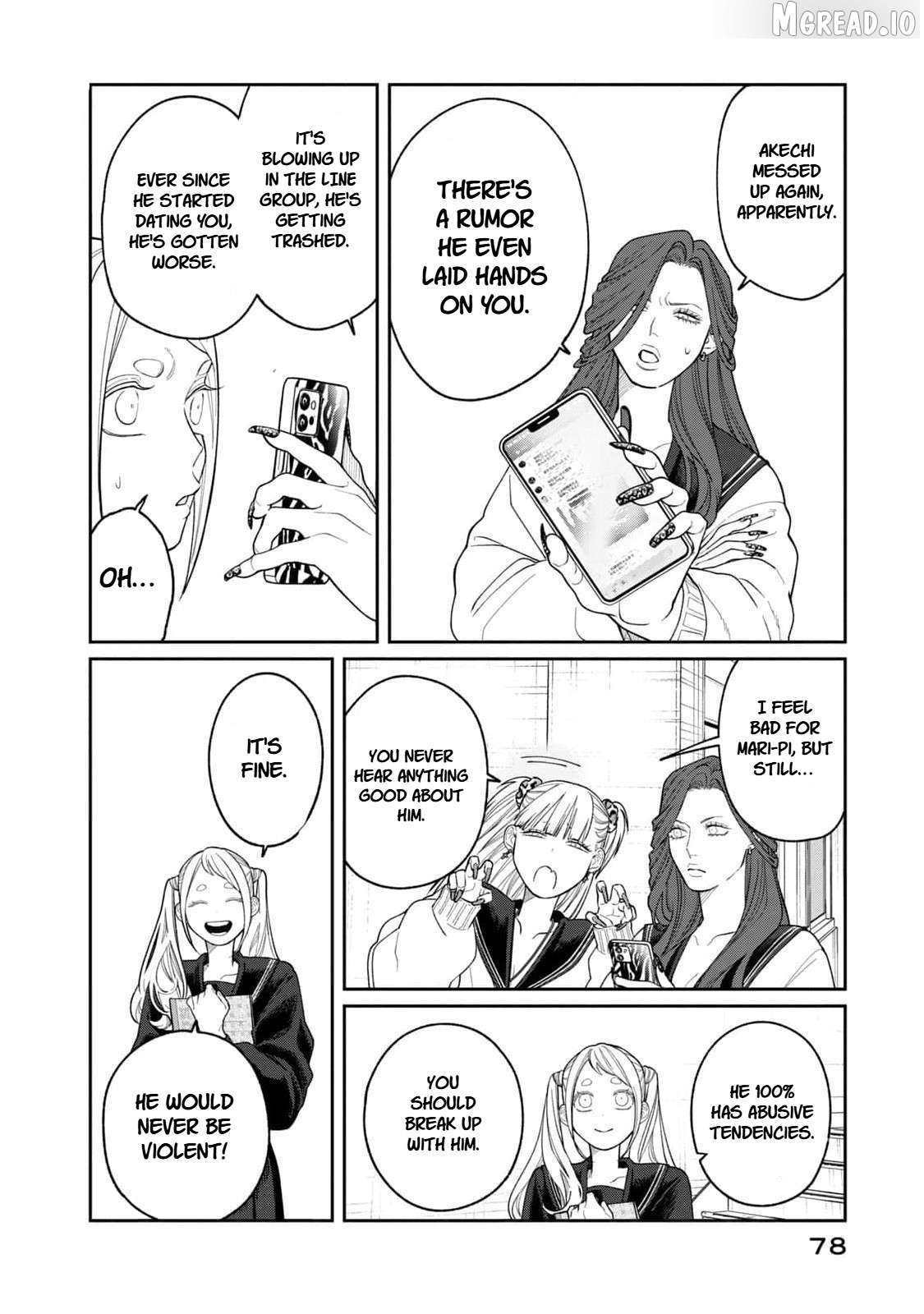 Oda-chan to Akechi-kun Chapter 3 page 2
