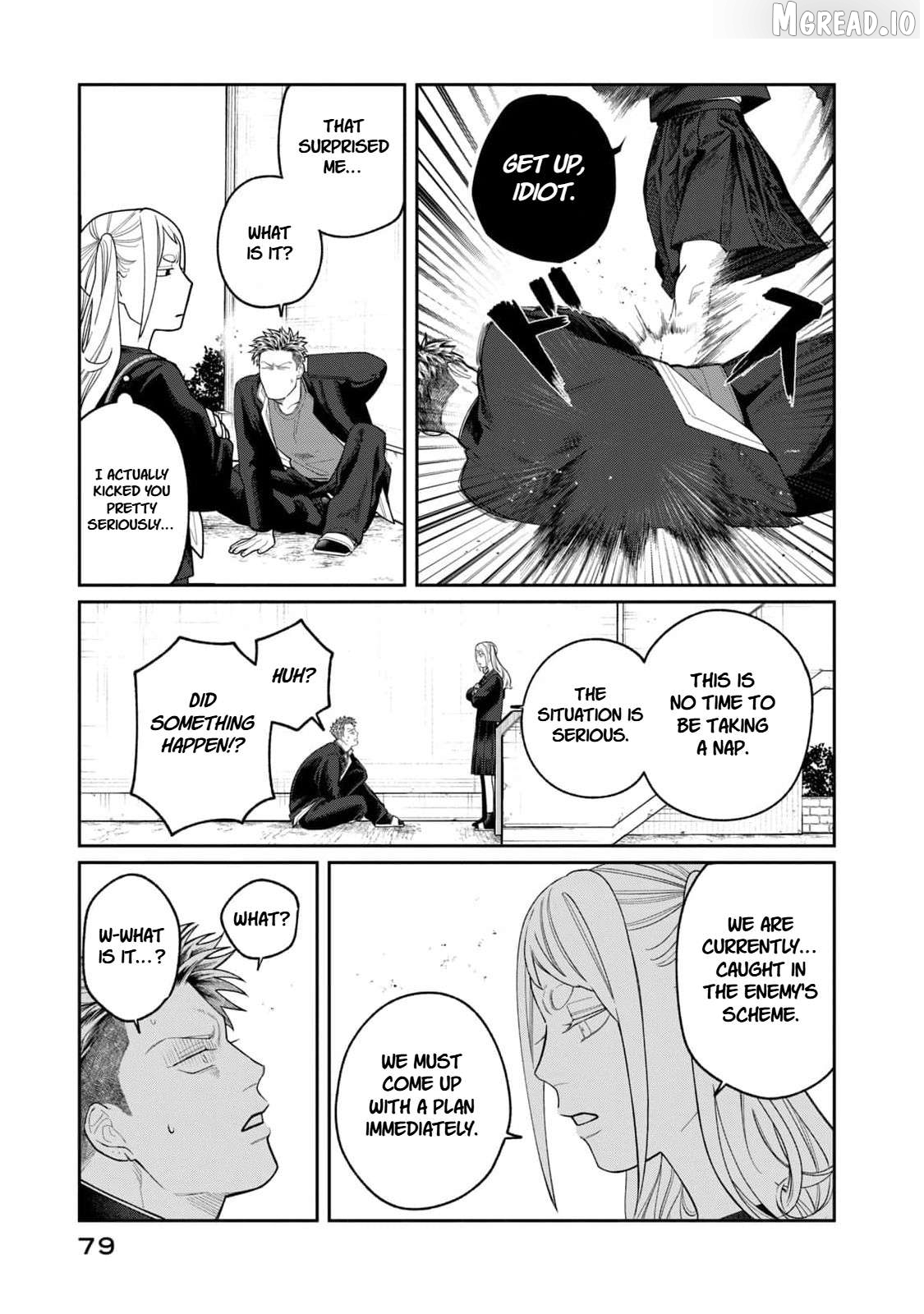 Oda-chan to Akechi-kun Chapter 3 page 3