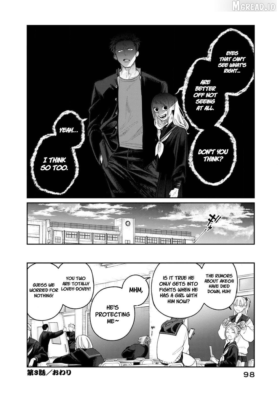 Oda-chan to Akechi-kun Chapter 3 page 22