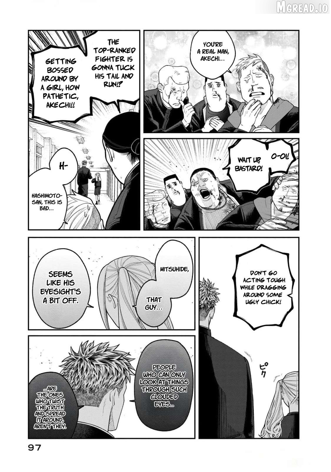 Oda-chan to Akechi-kun Chapter 3 page 21