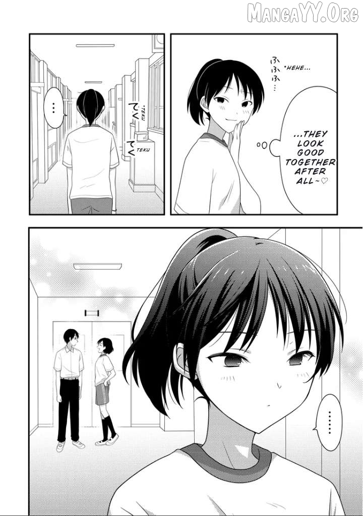 Osekkai Joshi, Koi o Suru Chapter 3 page 5