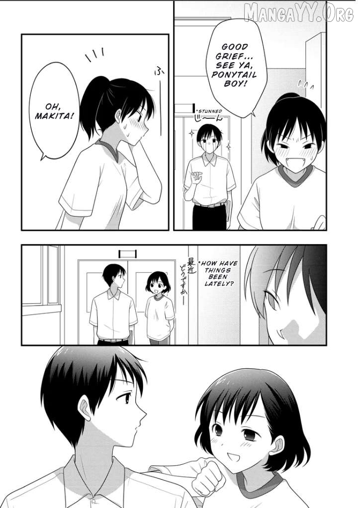 Osekkai Joshi, Koi o Suru Chapter 3 page 4