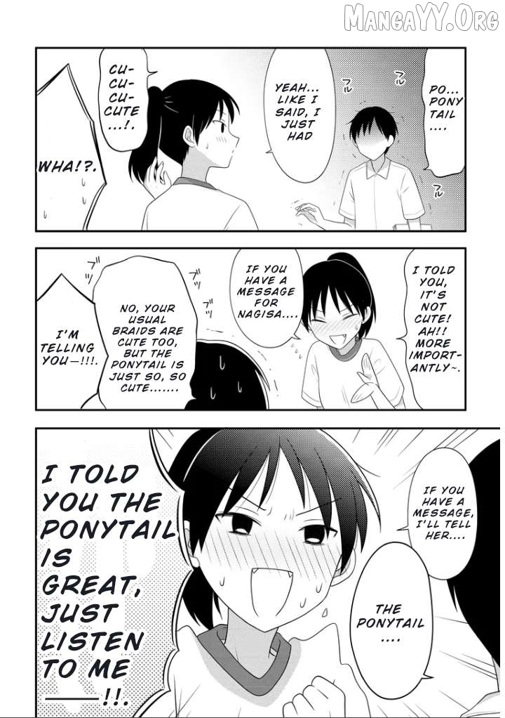 Osekkai Joshi, Koi o Suru Chapter 3 page 3