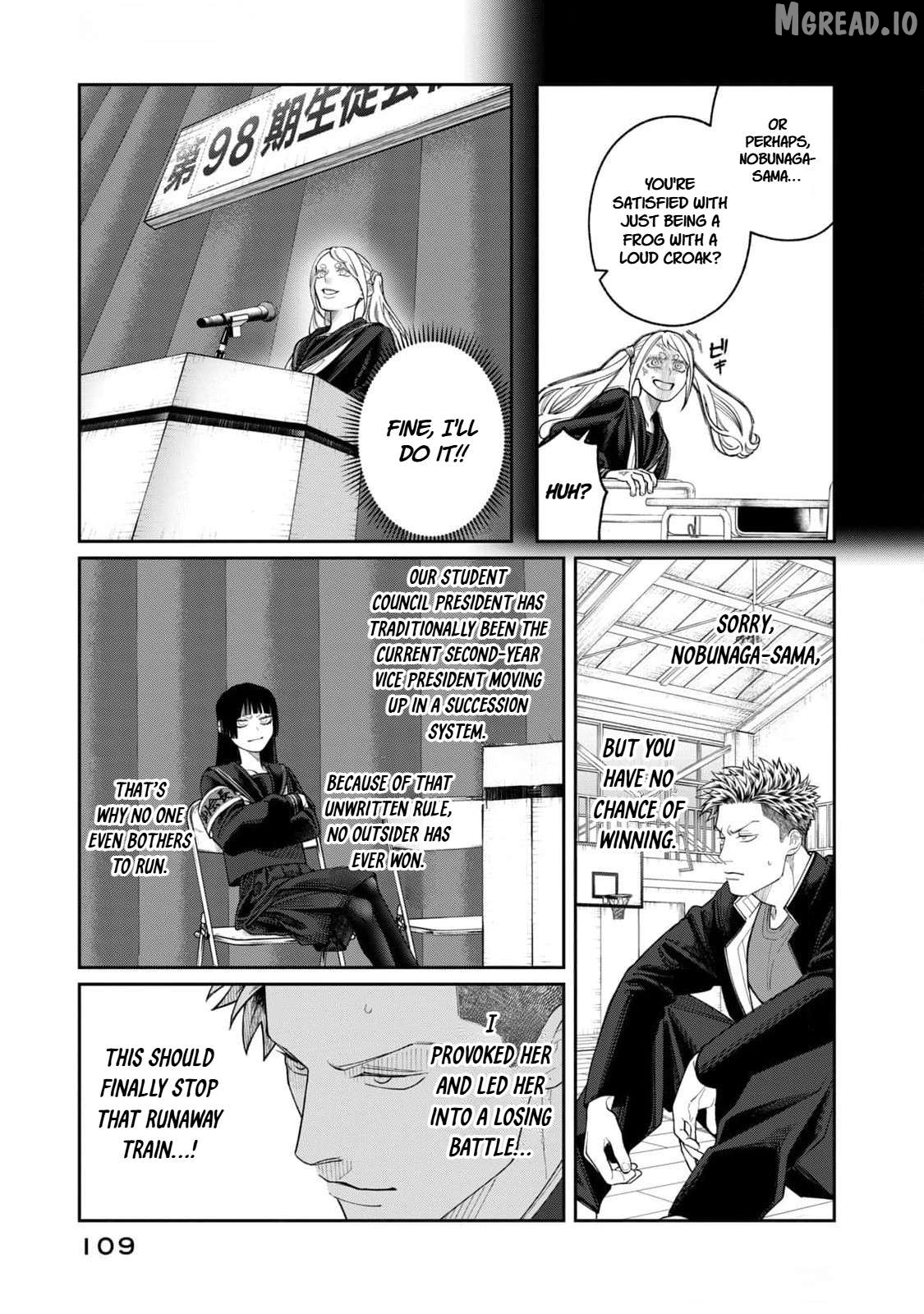 Oda-chan to Akechi-kun Chapter 4 page 9