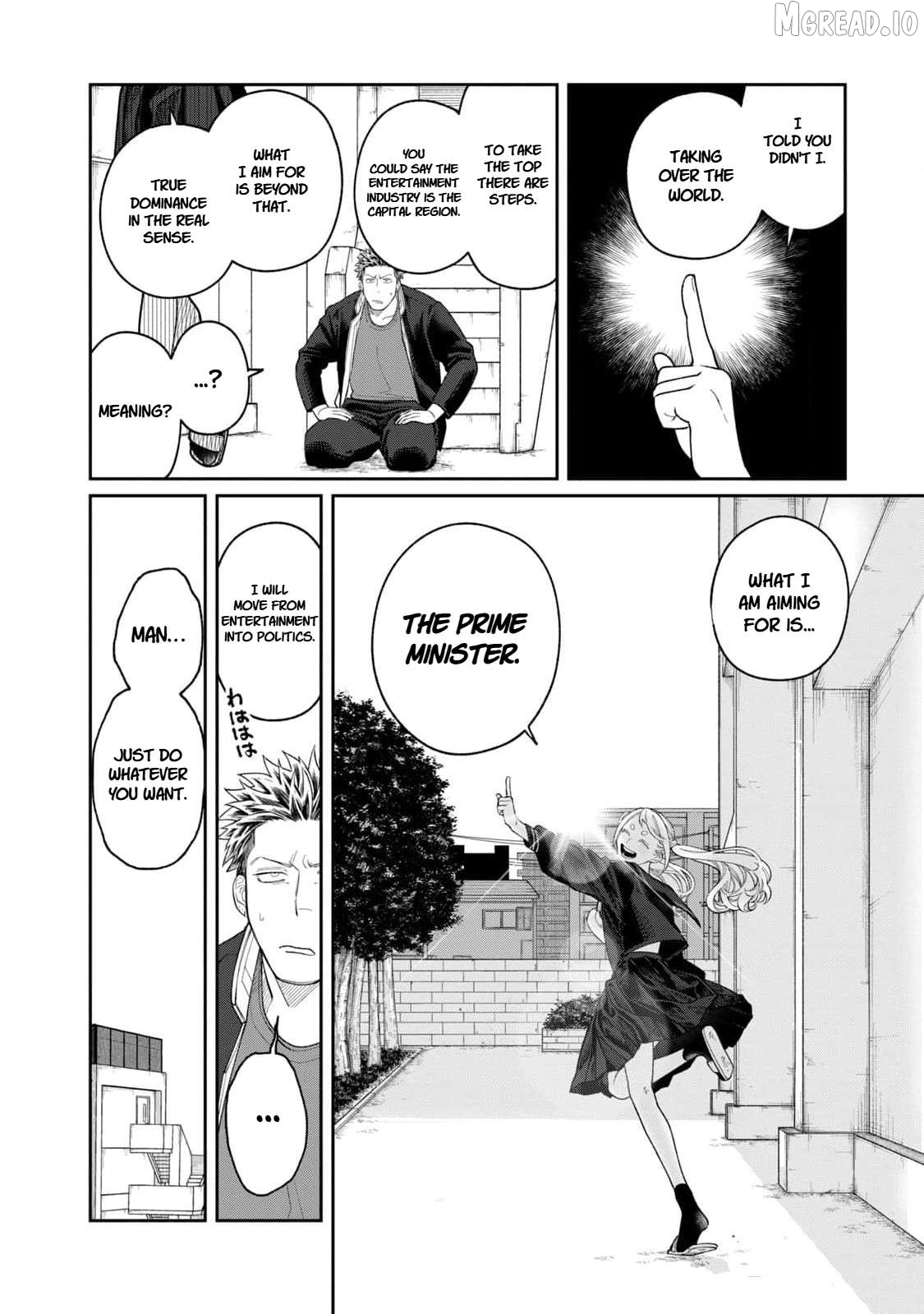 Oda-chan to Akechi-kun Chapter 4 page 18