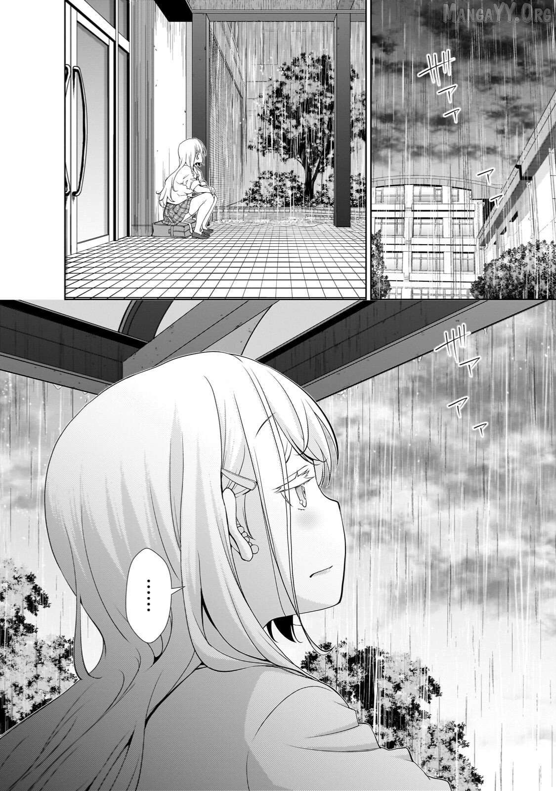 Otonari-san no gyaru ga boku o hore sasetakute zenryoku sugiru Chapter 4 page 2
