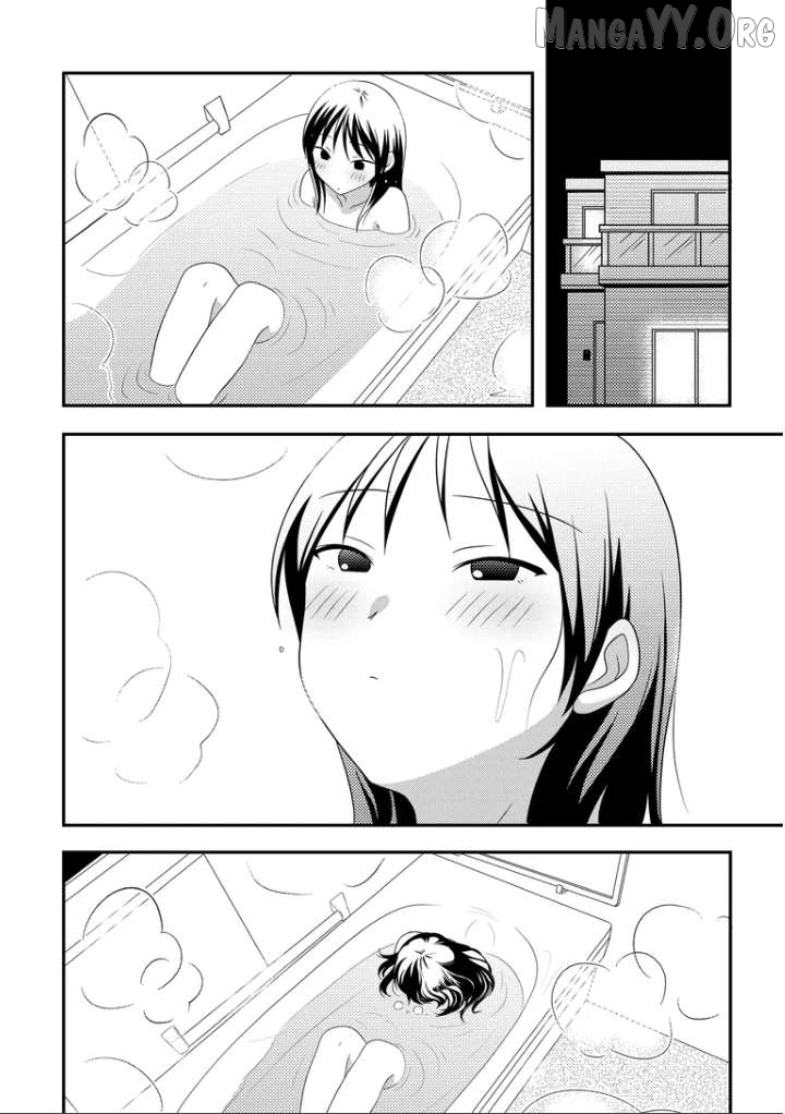 Osekkai Joshi, Koi o Suru Chapter 4 page 5