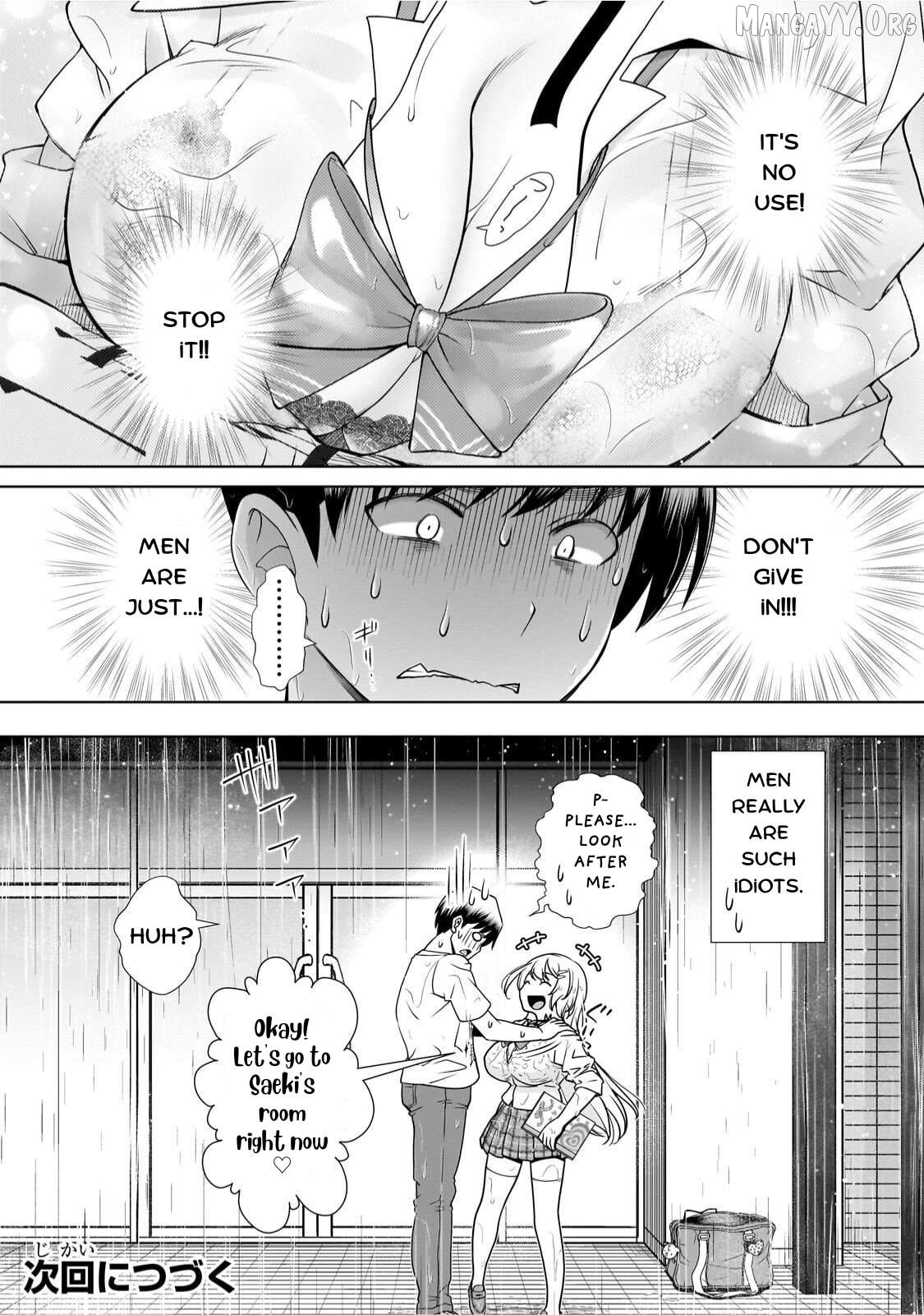 Otonari-san no gyaru ga boku o hore sasetakute zenryoku sugiru Chapter 4 page 14