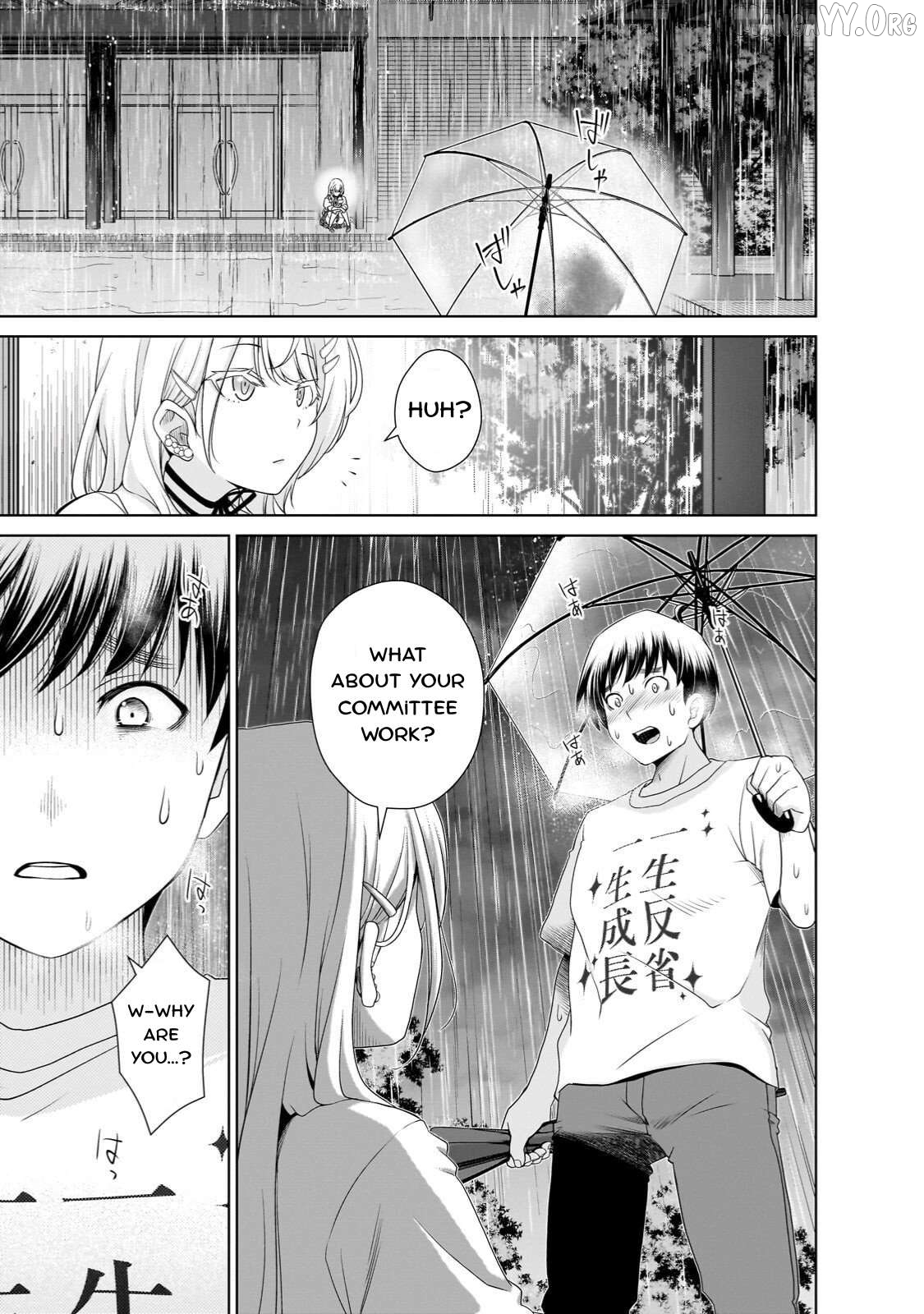 Otonari-san no gyaru ga boku o hore sasetakute zenryoku sugiru Chapter 4 page 3