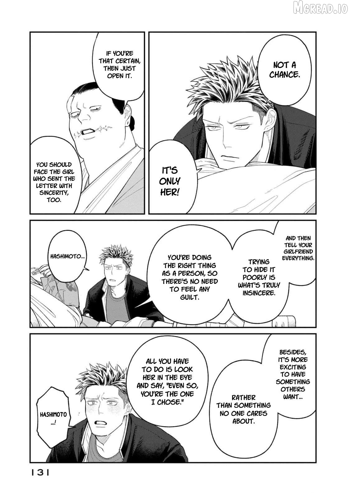 Oda-chan to Akechi-kun Chapter 5 page 11