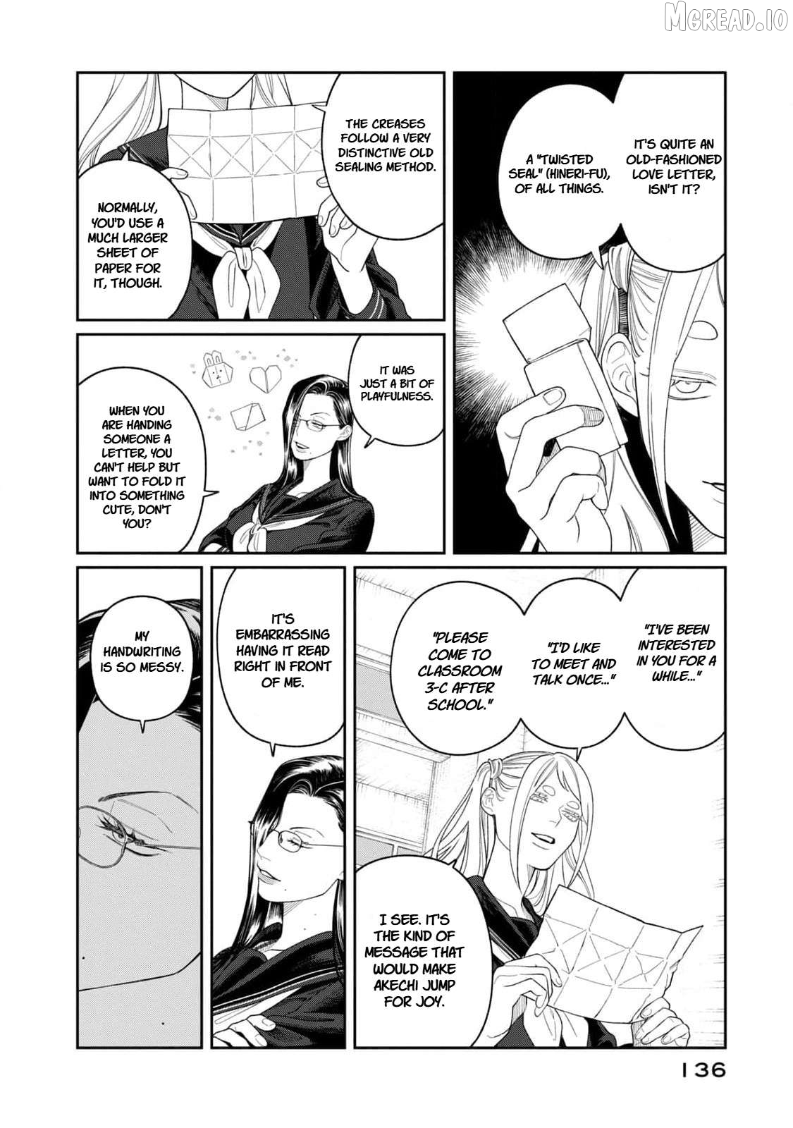 Oda-chan to Akechi-kun Chapter 5 page 16