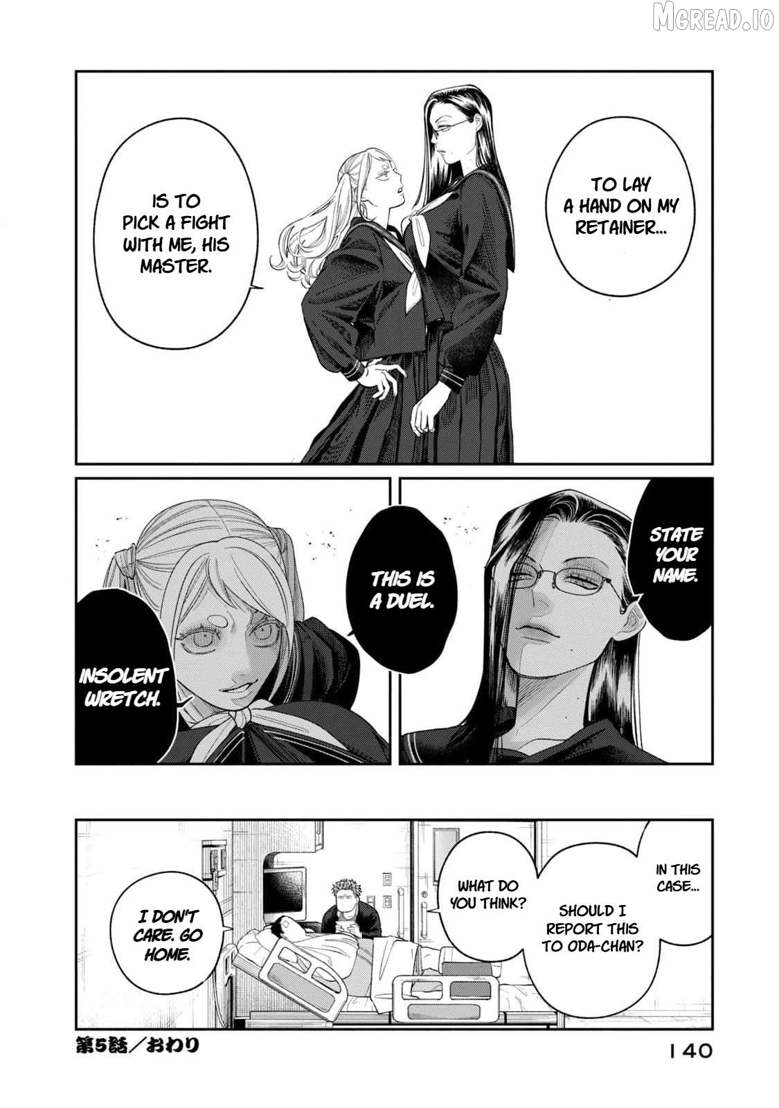 Oda-chan to Akechi-kun Chapter 5 page 19