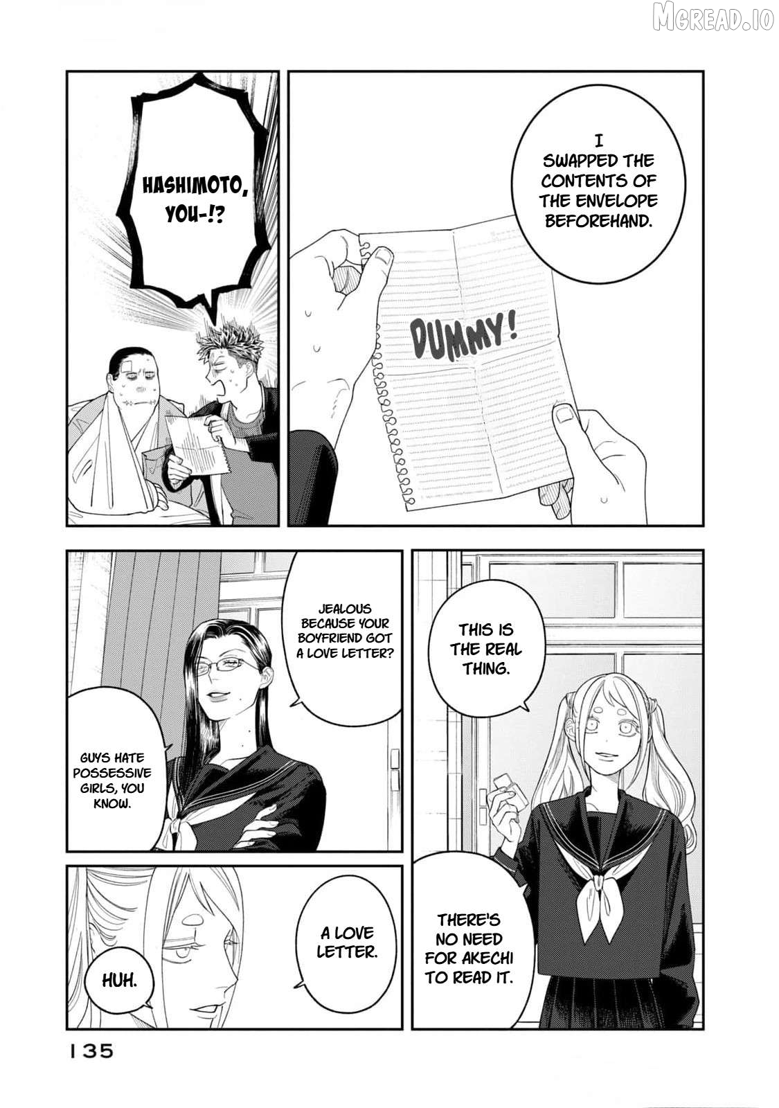 Oda-chan to Akechi-kun Chapter 5 page 15