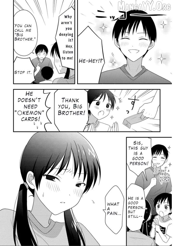 Osekkai Joshi, Koi o Suru Chapter 5 page 3