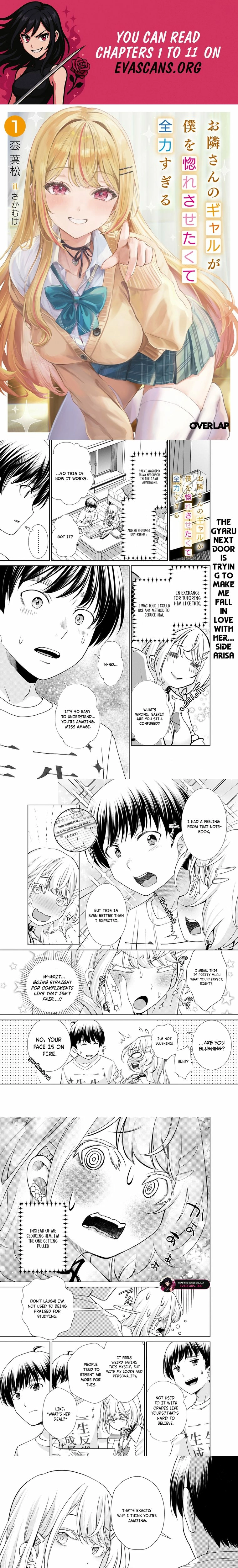Otonari-san no gyaru ga boku o hore sasetakute zenryoku sugiru Chapter 6 page 1