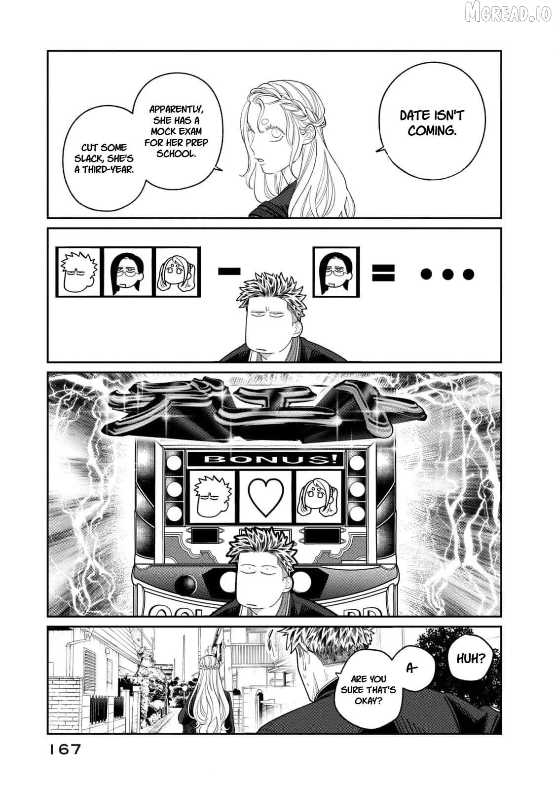 Oda-chan to Akechi-kun Chapter 6 page 25