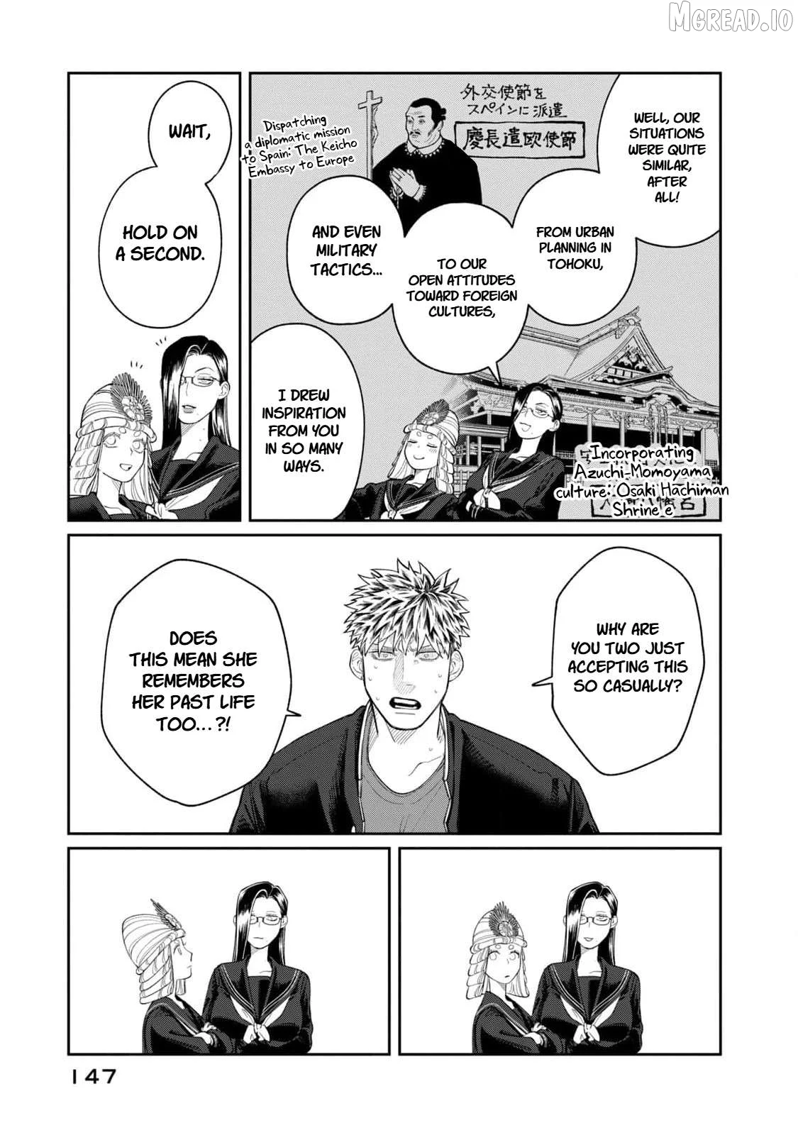 Oda-chan to Akechi-kun Chapter 6 page 5