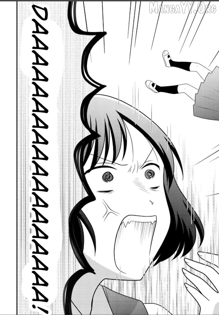 Osekkai Joshi, Koi o Suru Chapter 6 page 3