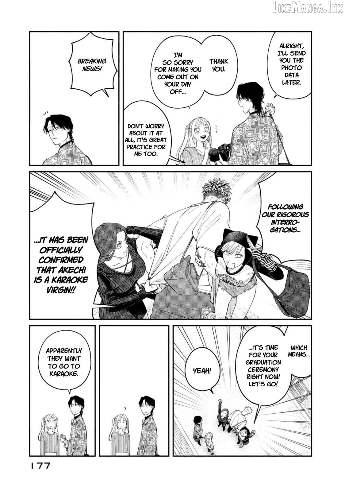 Oda-chan to Akechi-kun Chapter 7 page 9