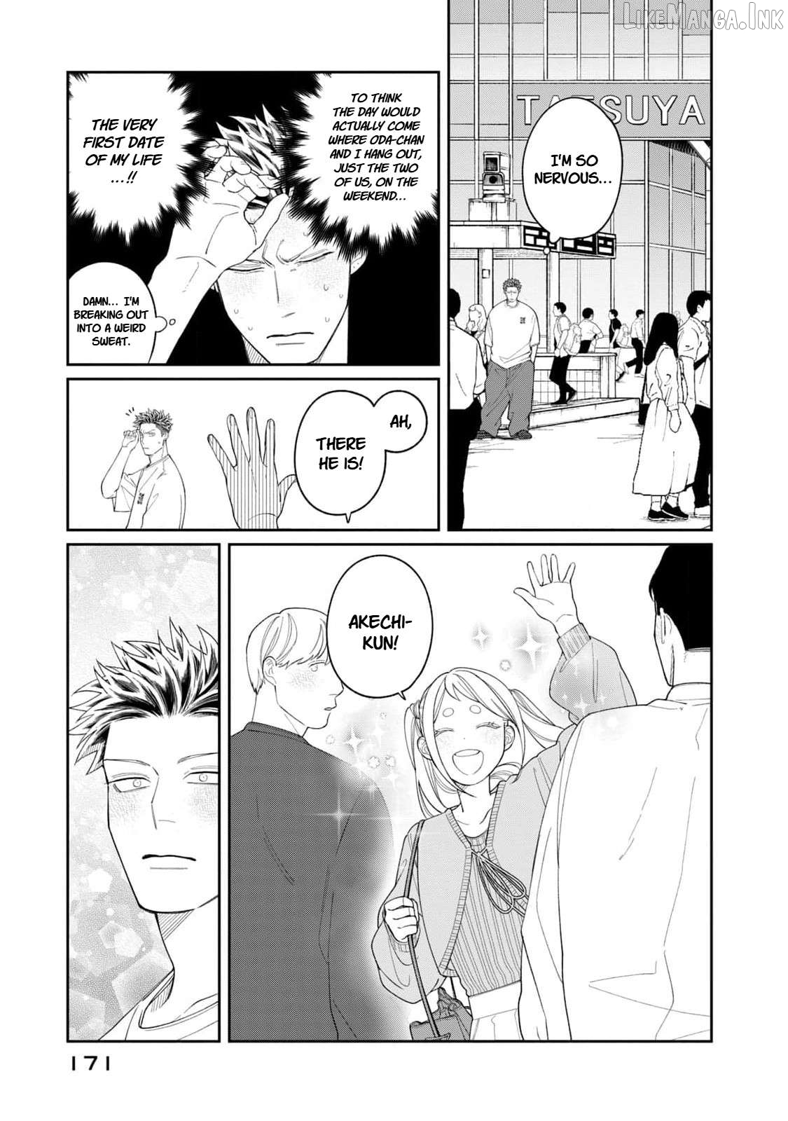 Oda-chan to Akechi-kun Chapter 7 page 3
