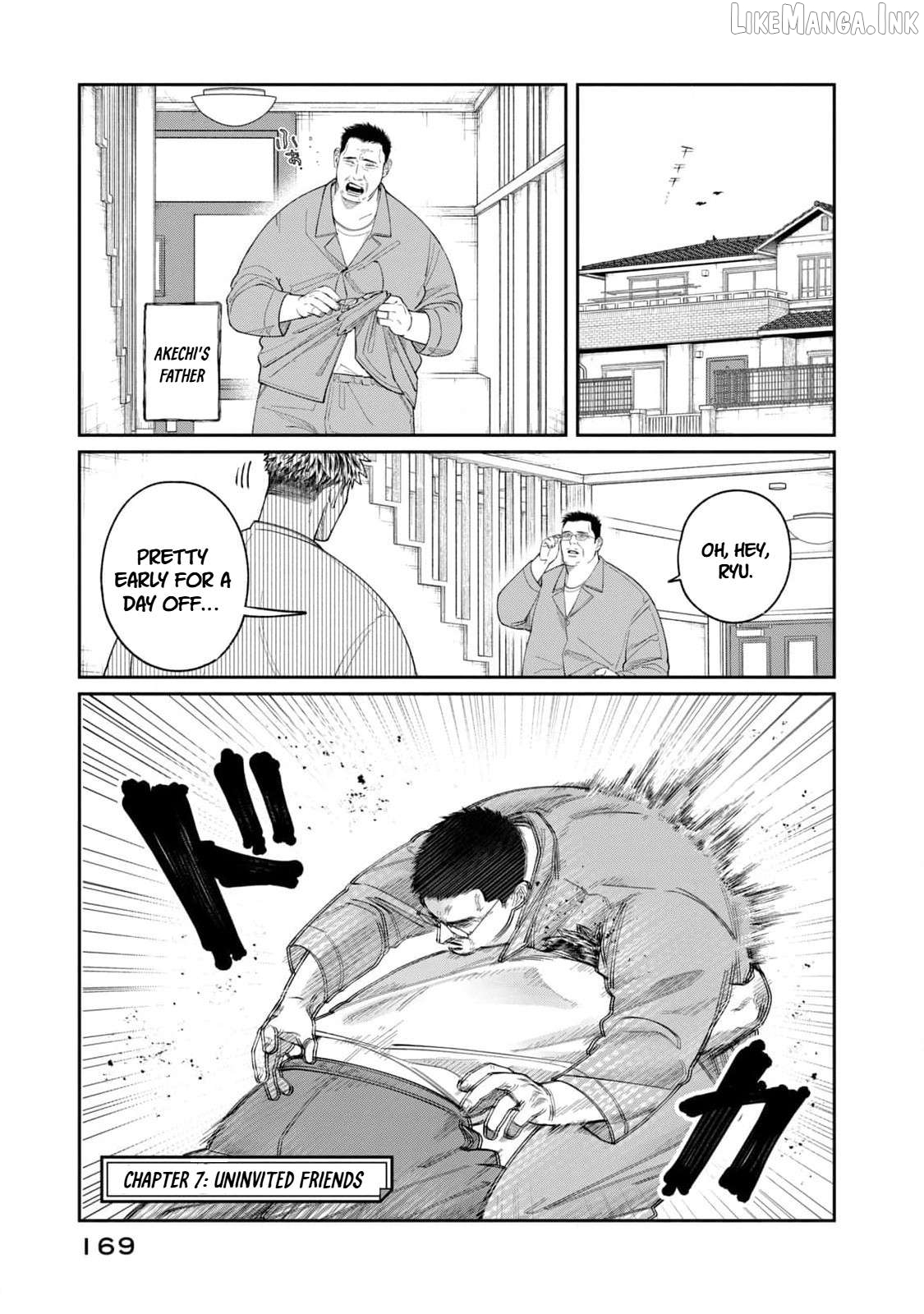 Oda-chan to Akechi-kun Chapter 7 page 1