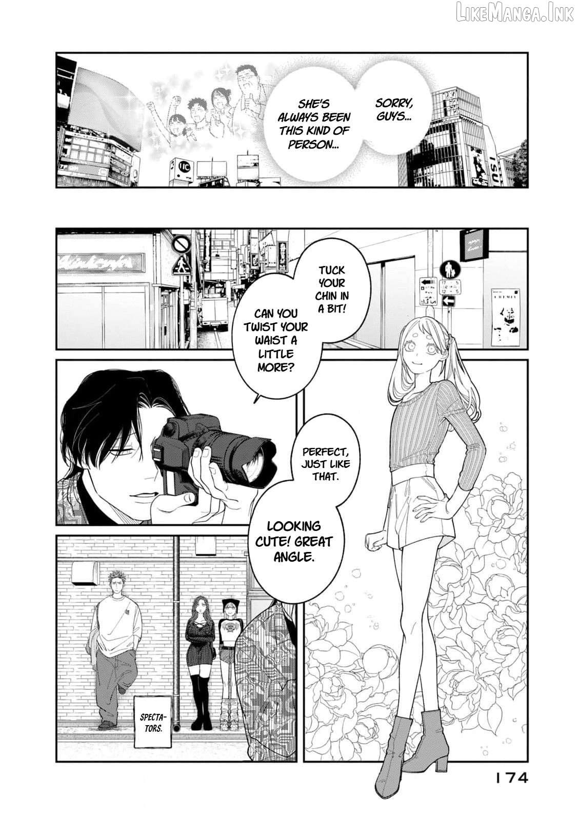 Oda-chan to Akechi-kun Chapter 7 page 6
