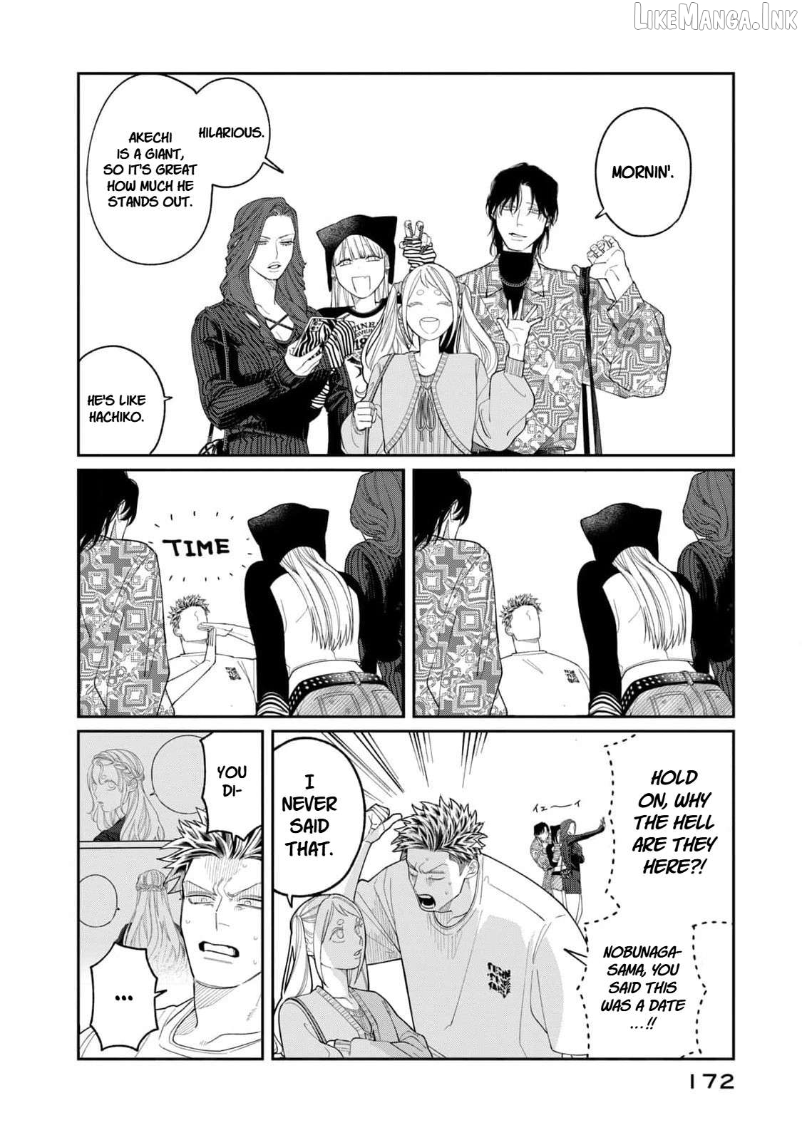 Oda-chan to Akechi-kun Chapter 7 page 4