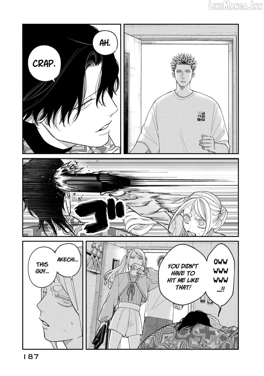 Oda-chan to Akechi-kun Chapter 7 page 19