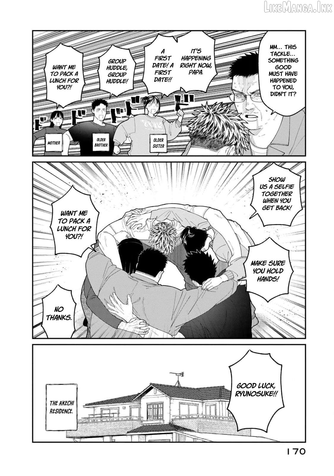 Oda-chan to Akechi-kun Chapter 7 page 2