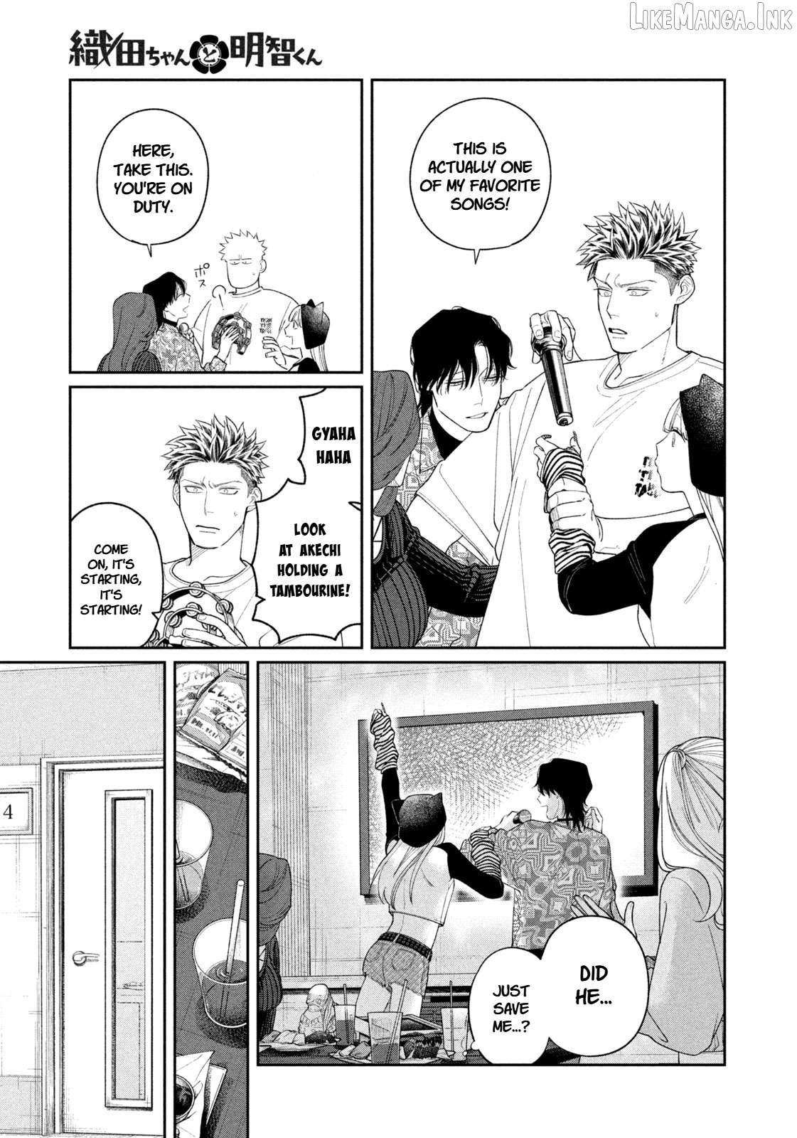 Oda-chan to Akechi-kun Chapter 7 page 13