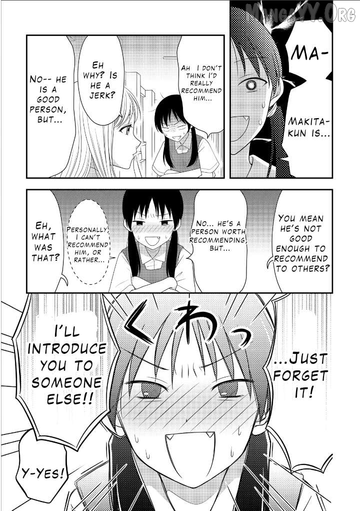 Osekkai Joshi, Koi o Suru Chapter 7 page 3