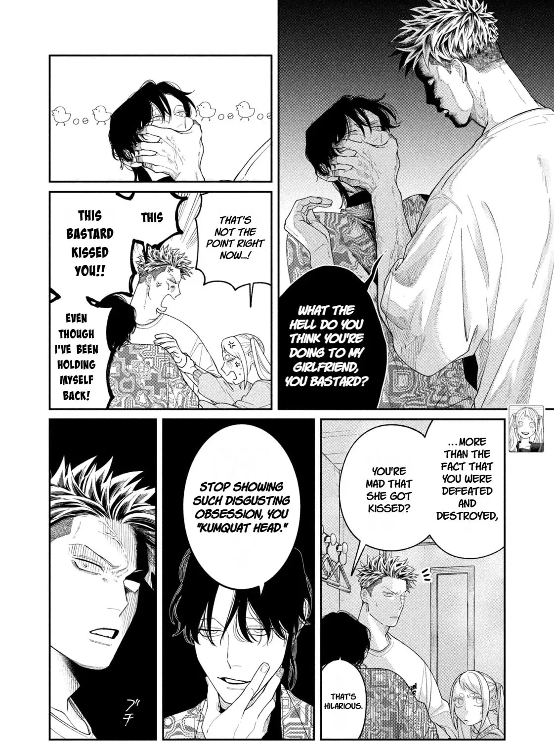 Oda-chan to Akechi-kun Chapter 8 page 13