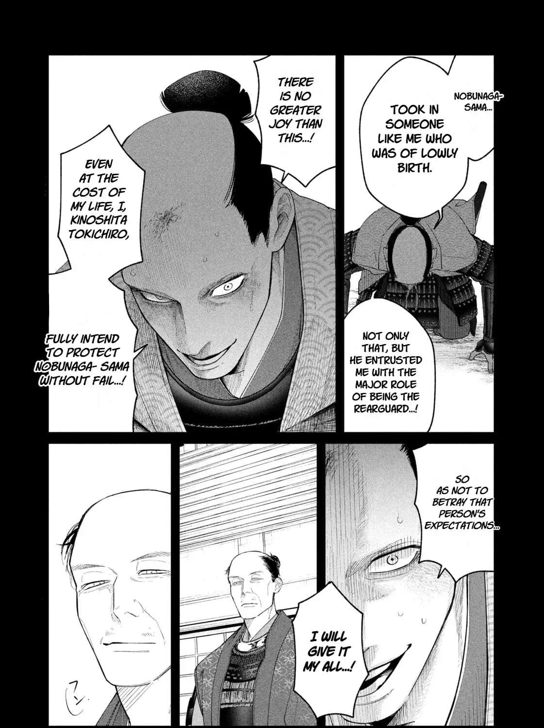 Oda-chan to Akechi-kun Chapter 8 page 7