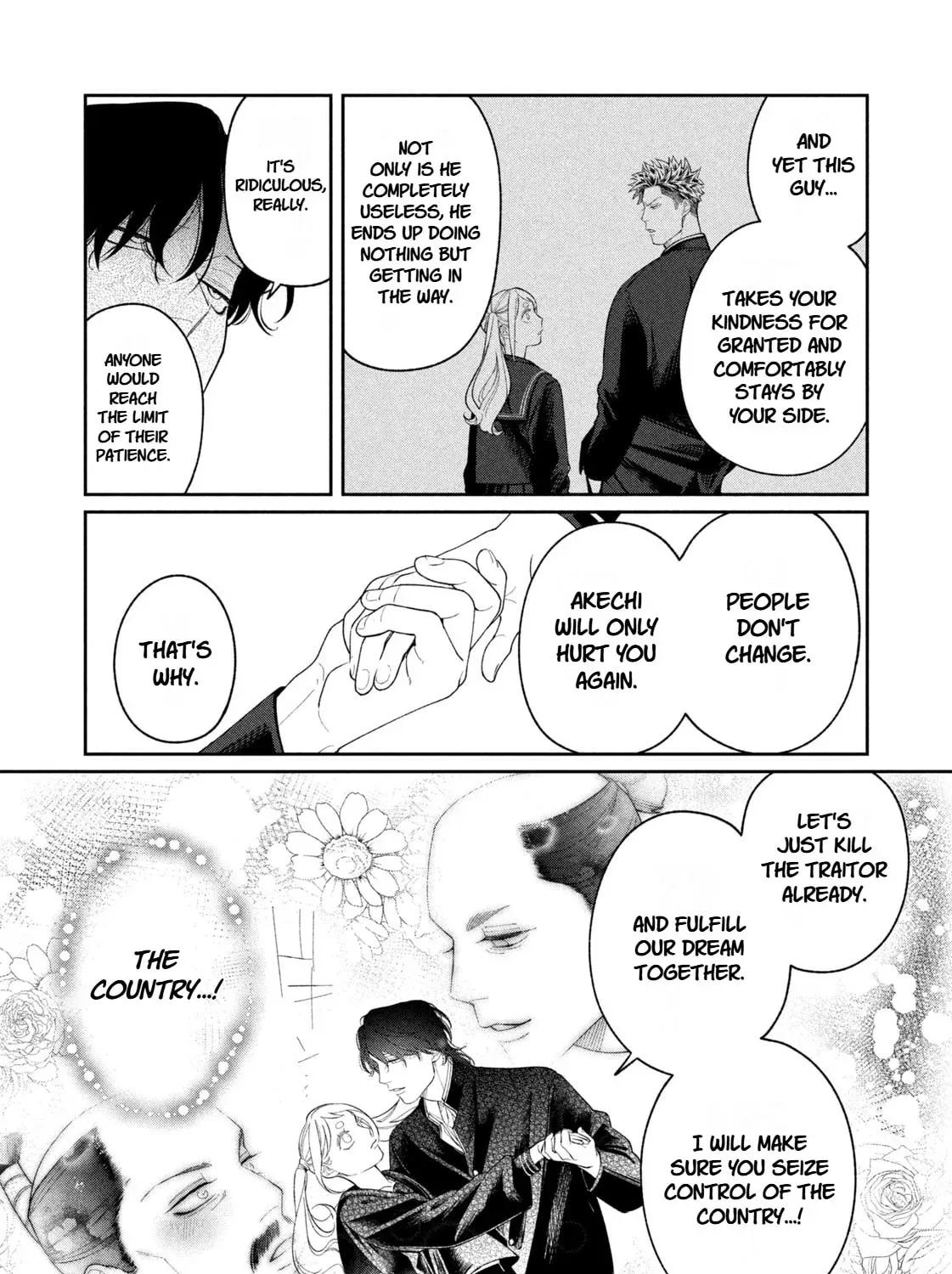 Oda-chan to Akechi-kun Chapter 8 page 25