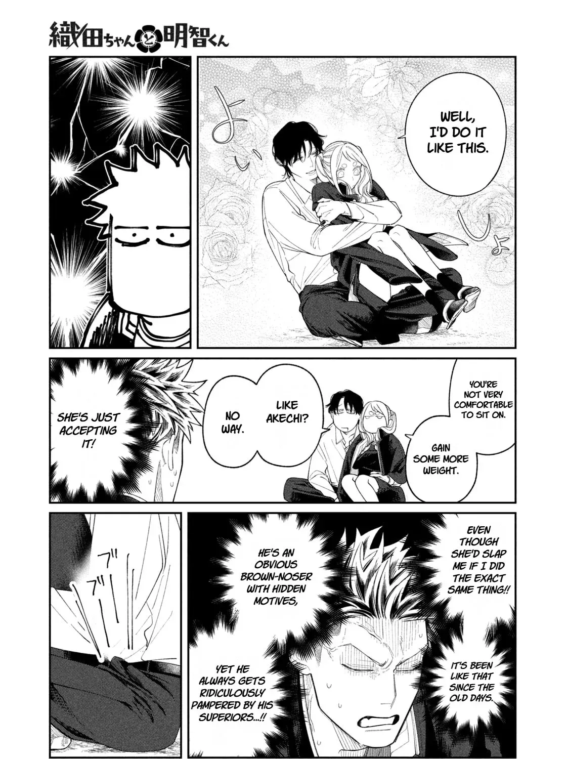 Oda-chan to Akechi-kun Chapter 8 page 35