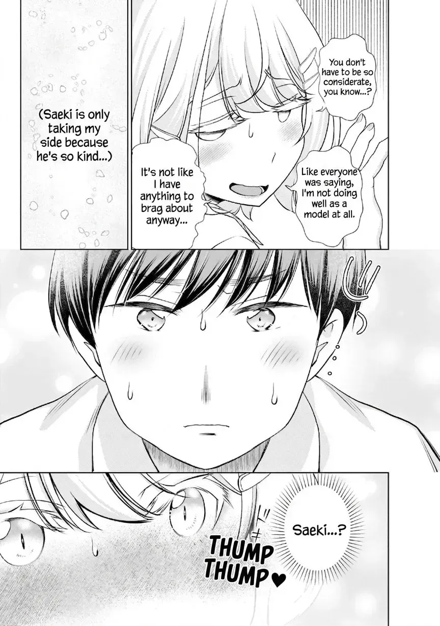 Otonari-san no gyaru ga boku o hore sasetakute zenryoku sugiru Chapter 8 page 11