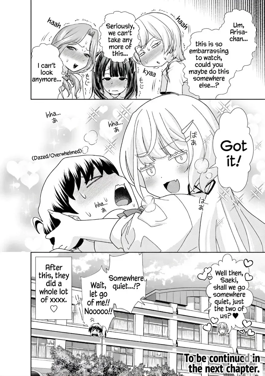 Otonari-san no gyaru ga boku o hore sasetakute zenryoku sugiru Chapter 8 page 16
