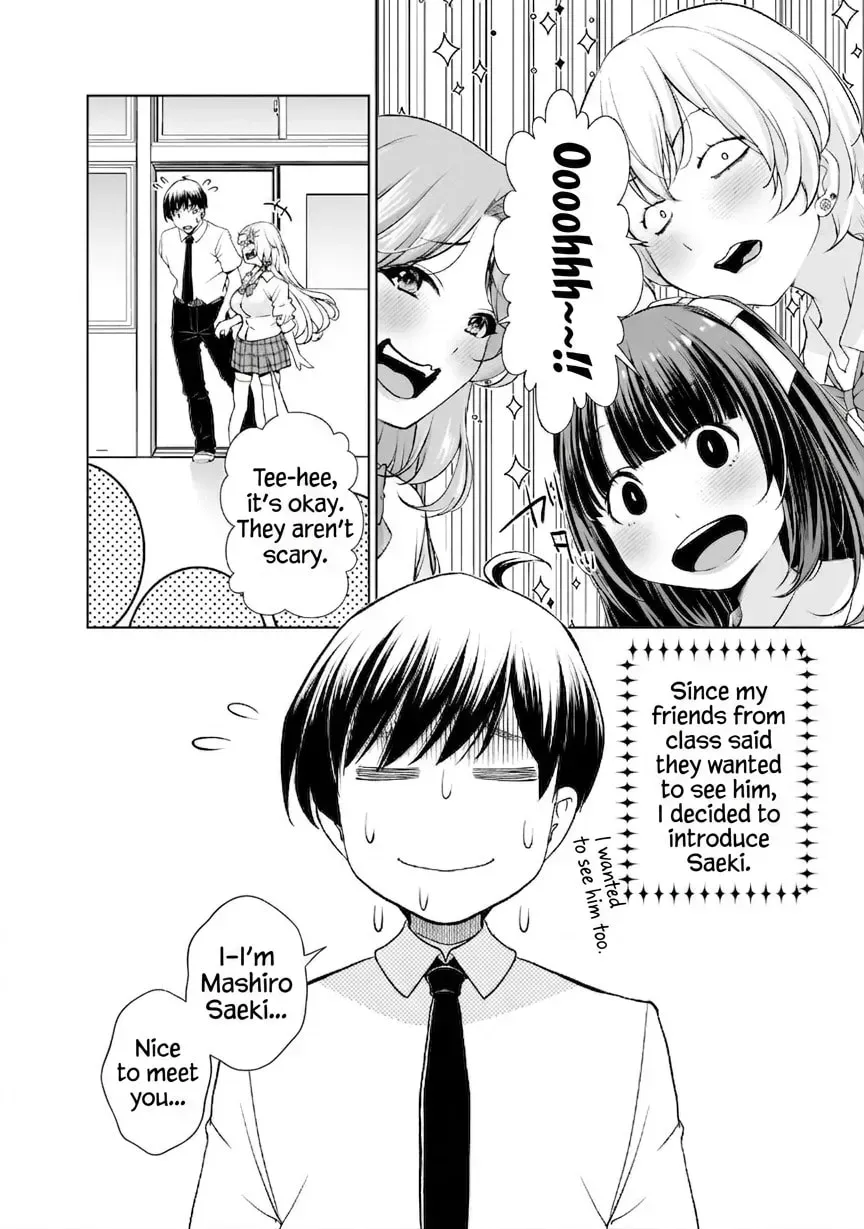 Otonari-san no gyaru ga boku o hore sasetakute zenryoku sugiru Chapter 8 page 2