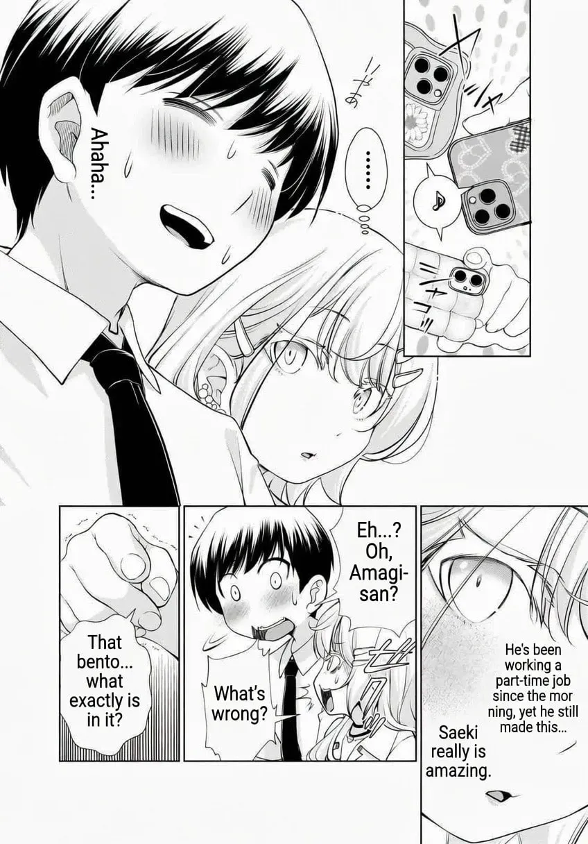 Otonari-san no gyaru ga boku o hore sasetakute zenryoku sugiru Chapter 8 page 6
