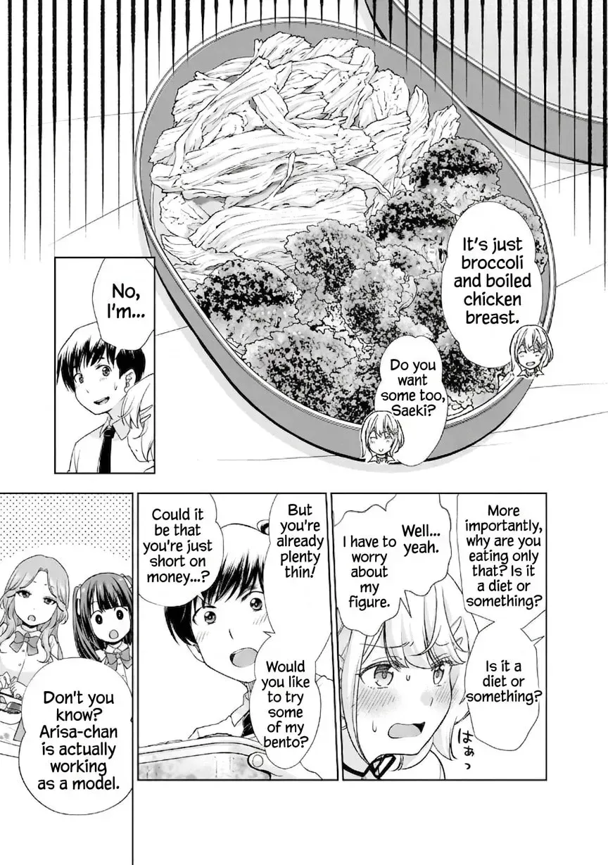 Otonari-san no gyaru ga boku o hore sasetakute zenryoku sugiru Chapter 8 page 7