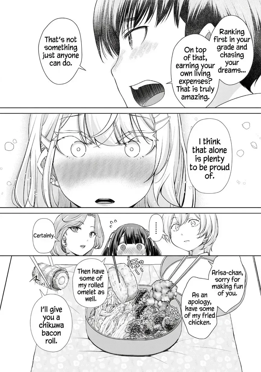 Otonari-san no gyaru ga boku o hore sasetakute zenryoku sugiru Chapter 8 page 12