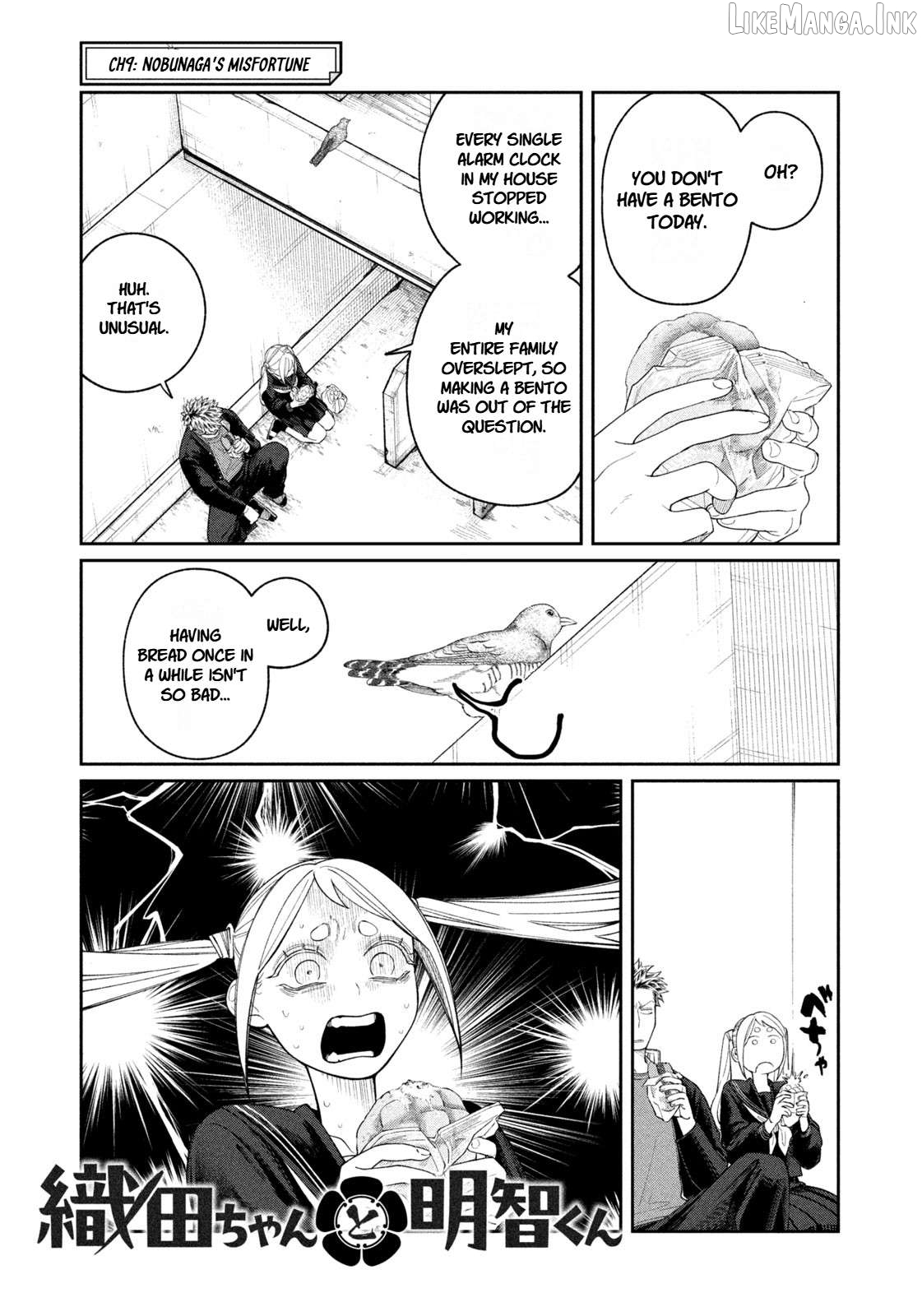 Oda-chan to Akechi-kun Chapter 9 page 1