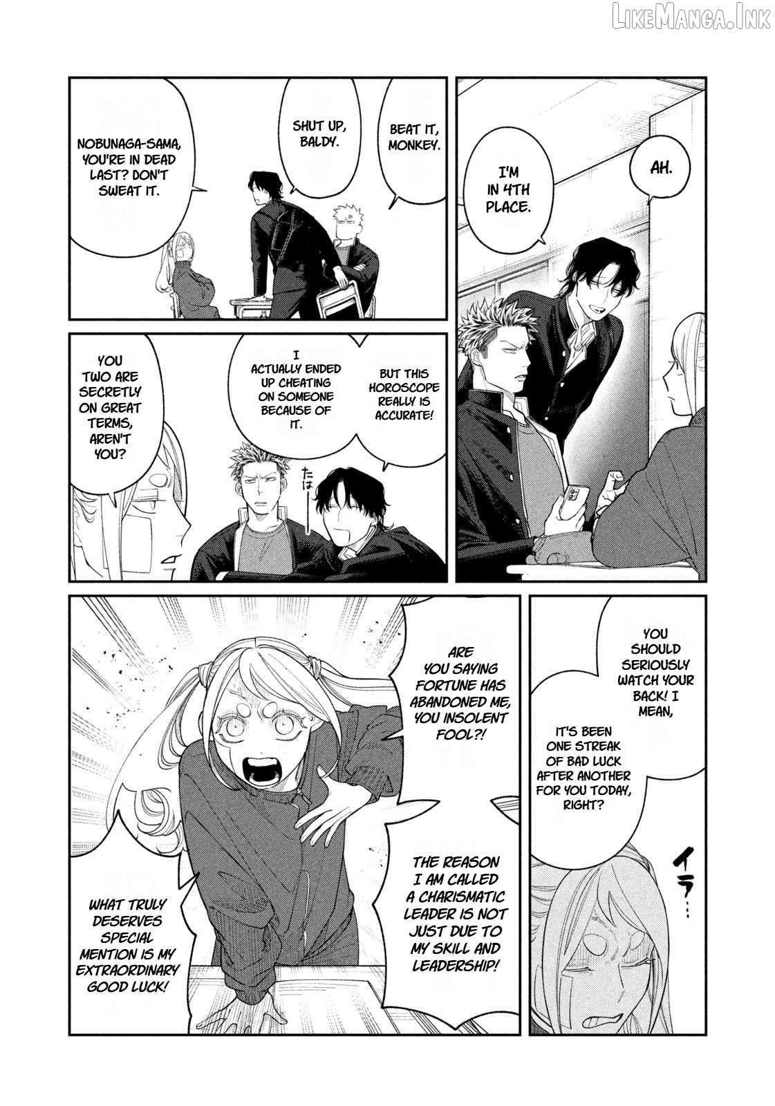 Oda-chan to Akechi-kun Chapter 9 page 4