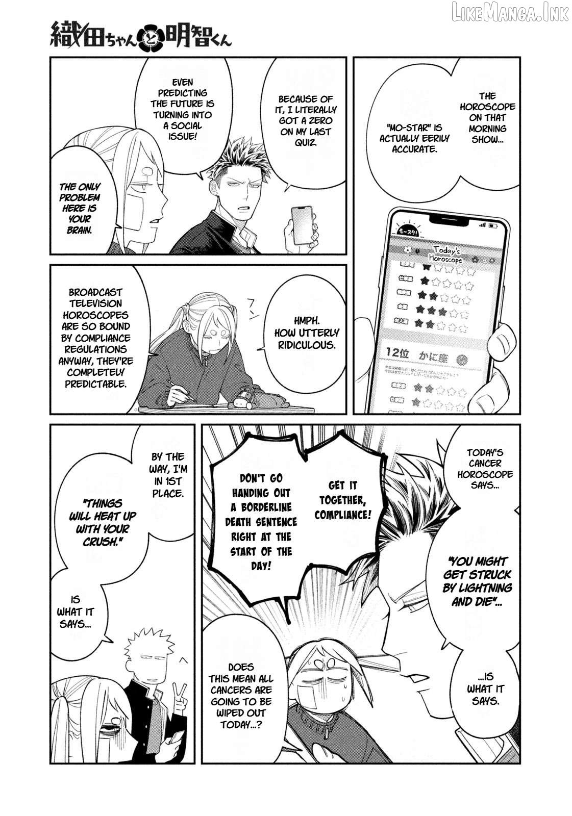 Oda-chan to Akechi-kun Chapter 9 page 3