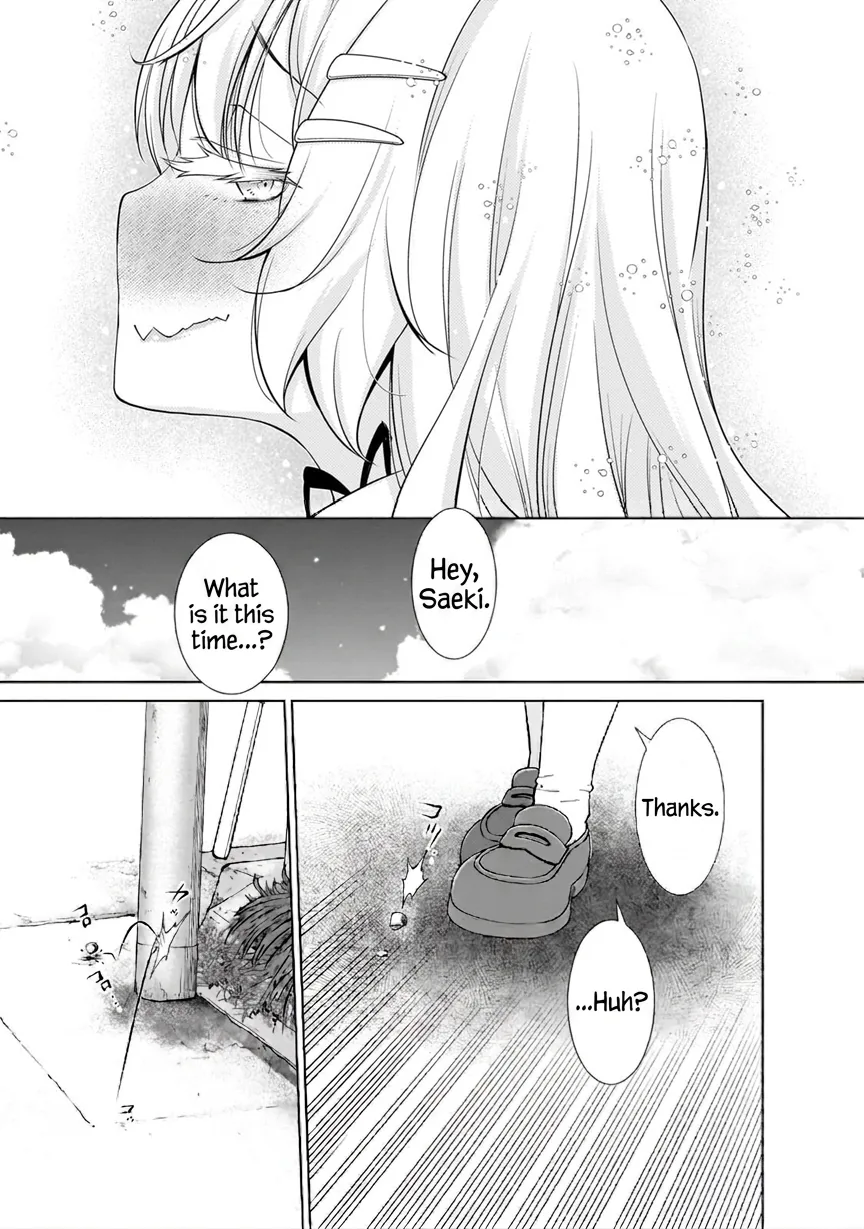 Otonari-san no gyaru ga boku o hore sasetakute zenryoku sugiru Chapter 9 page 15